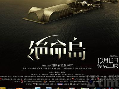 高中毕业证书复印件图